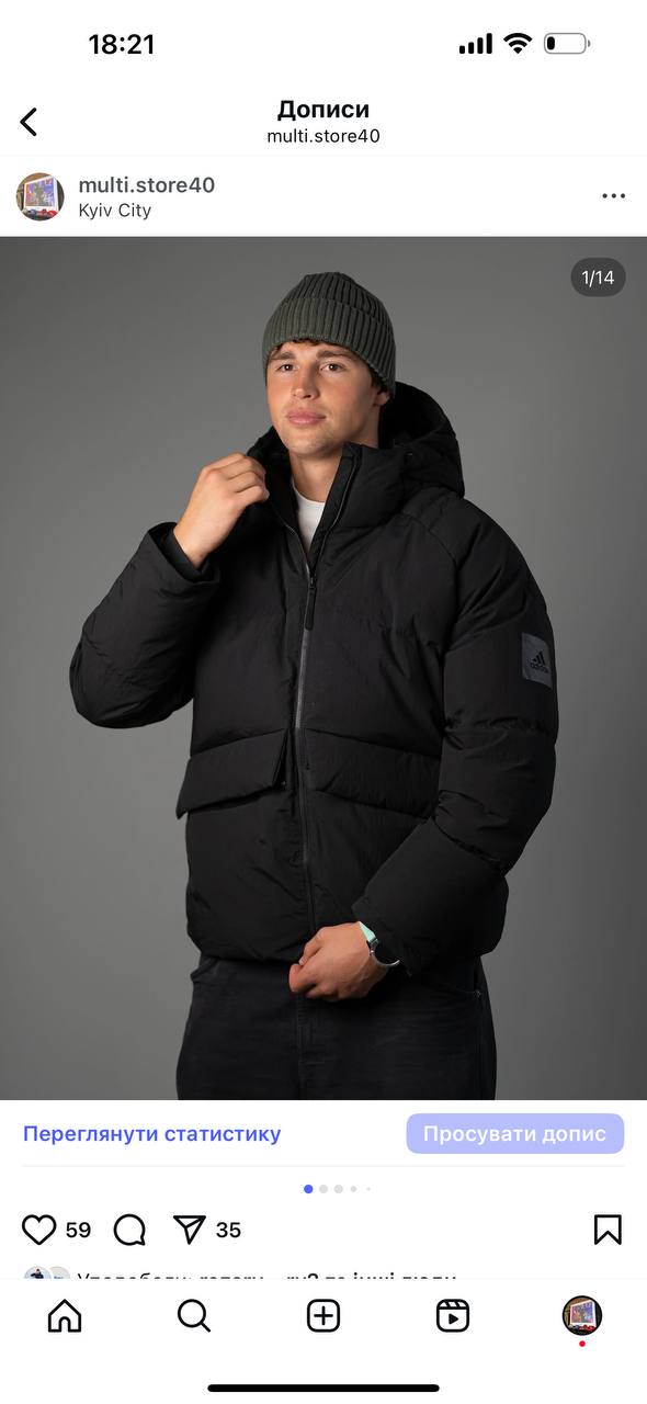 Пуховик Adidas чорний