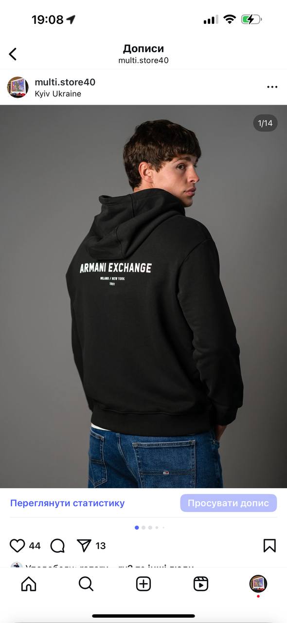 Зіп Худі Armani чорні з зеленим