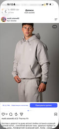 Костюм Nike Therma-Fit ACG сірий
