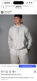 Костюм Jordan Sport сірий