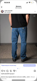 Джинси Carhartt сині
