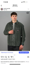 Рубашка Овершот хакі Tommy Jeans