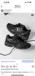 Кросівки New Balance 1906 Primaloft Нова Закуп