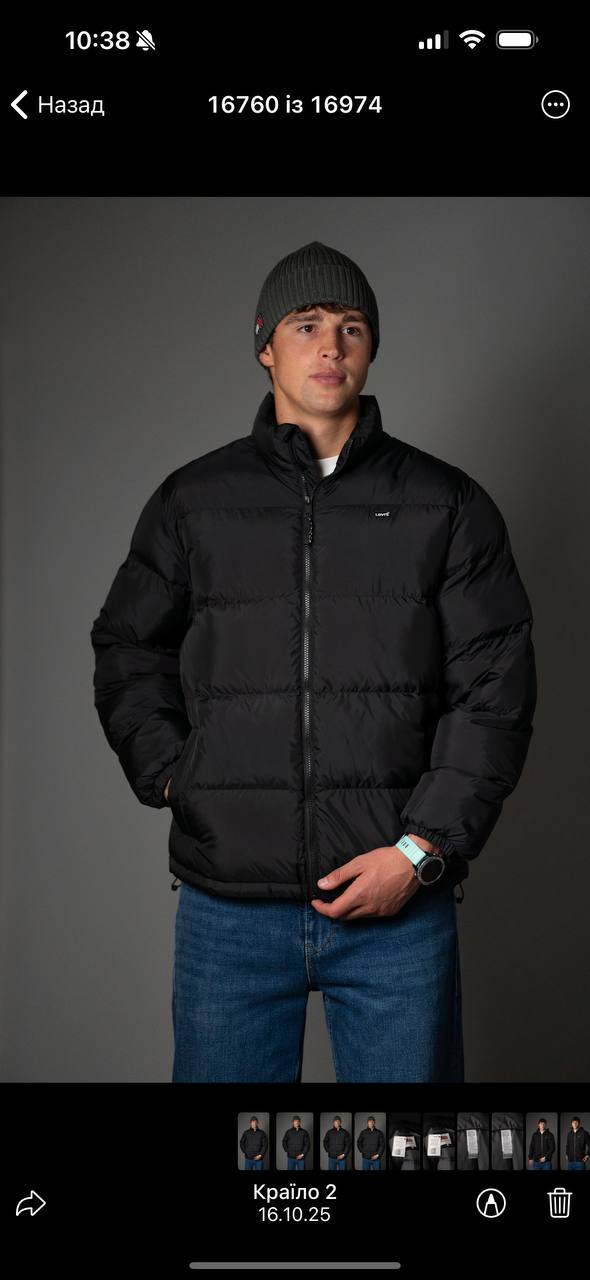 Пуховик Levis чорний