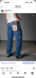 Джинси Levis Work