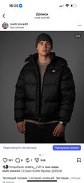Пуховик Tommy Jeans Закупка 3