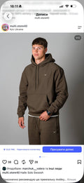 Костюм Nike Solo Swoosh коричнево-хакі