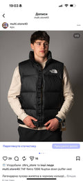 Жилетка TNF чорна