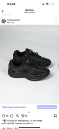 Кросівки Nike Pegasus Wave