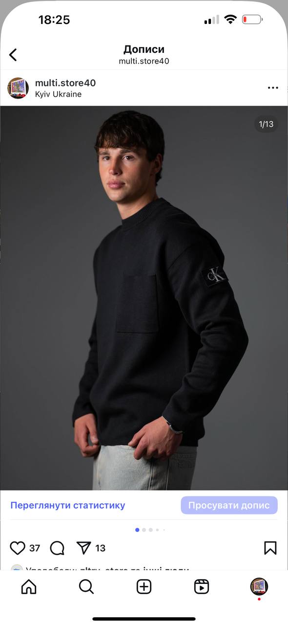 Світшот Calvin Klein чорний Новий