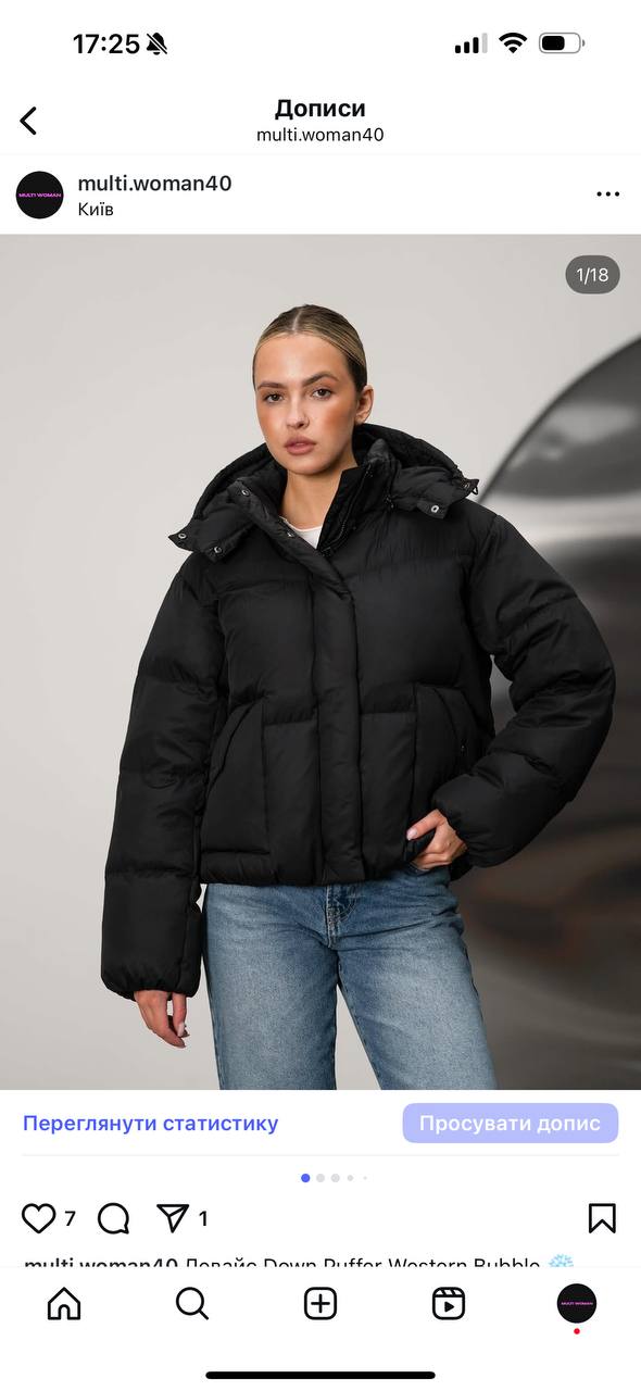 Куртки Levis жіночі чорні