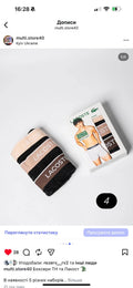 Боксери Lacoste Вал
