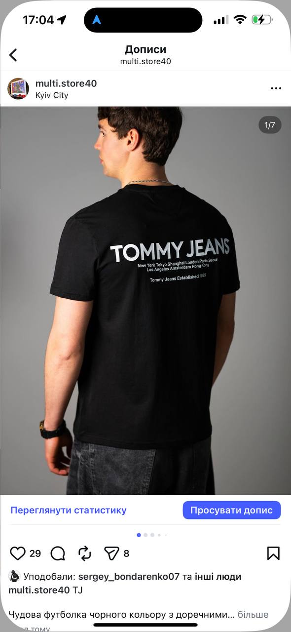 Футболка Tommy чорна білий надпис