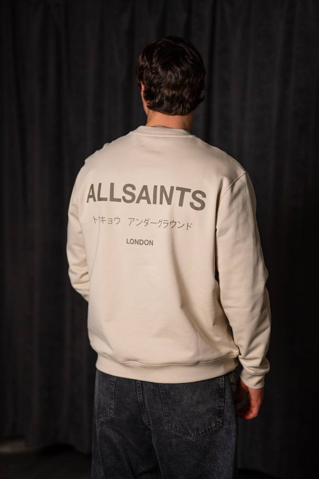Світшот All Saints пісочний