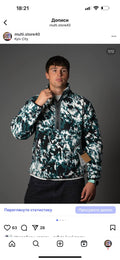 Фліска TNF плямиста