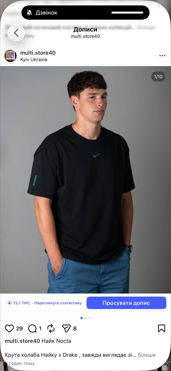 Футболка Nike Nocta чорна