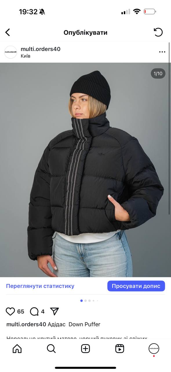 Пуховик жіночий Adidas чорний