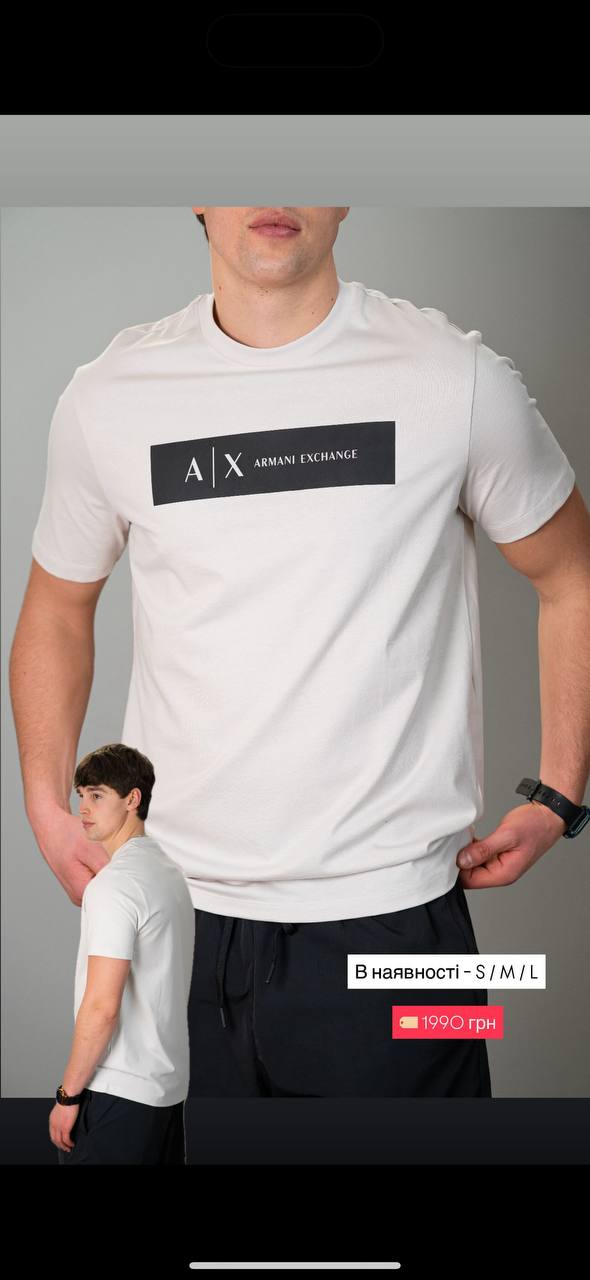 Футболка Armani Exchange Нова Закупка